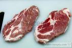 Recept Spicy marinated pork neck - pork neck - preparation